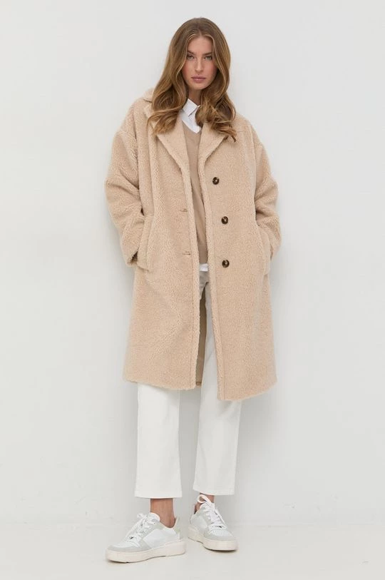 Γυναικεία Relaxed Τζιν παντελονι Weekend Max Mara κρεμ 4 Γυναικεία Relaxed Τζιν παντελονι Weekend Max Mara κρεμ - Image 2