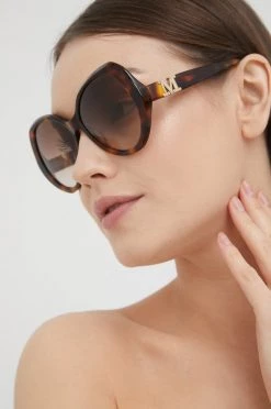 Γυναικεία Γυαλιά ηλίου Max Mara χρώμα: καφέ